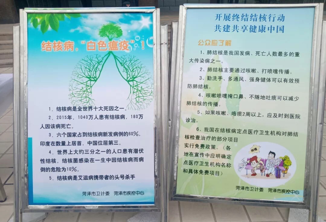 437ccm必赢国际首页欢迎您