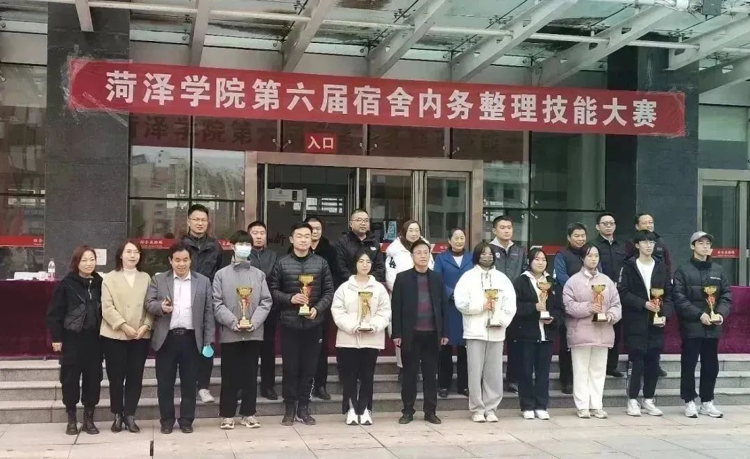 437ccm必赢国际首页欢迎您