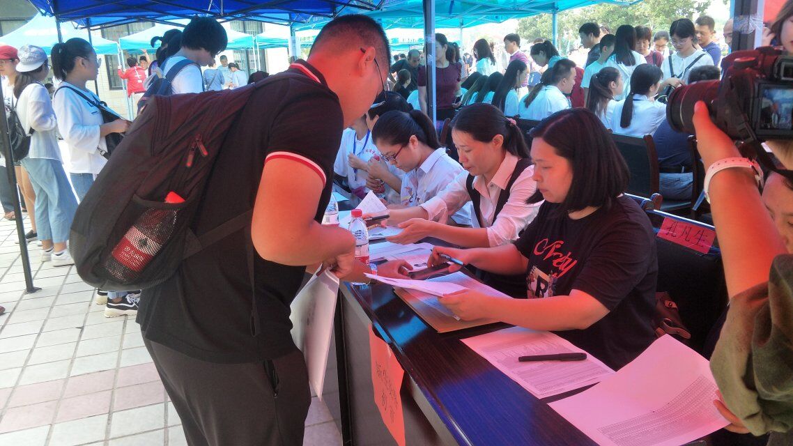 437ccm必赢国际首页欢迎您