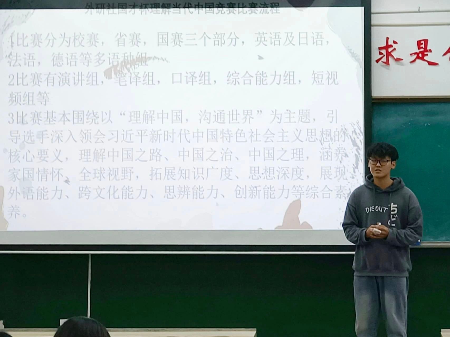437ccm必赢国际首页欢迎您