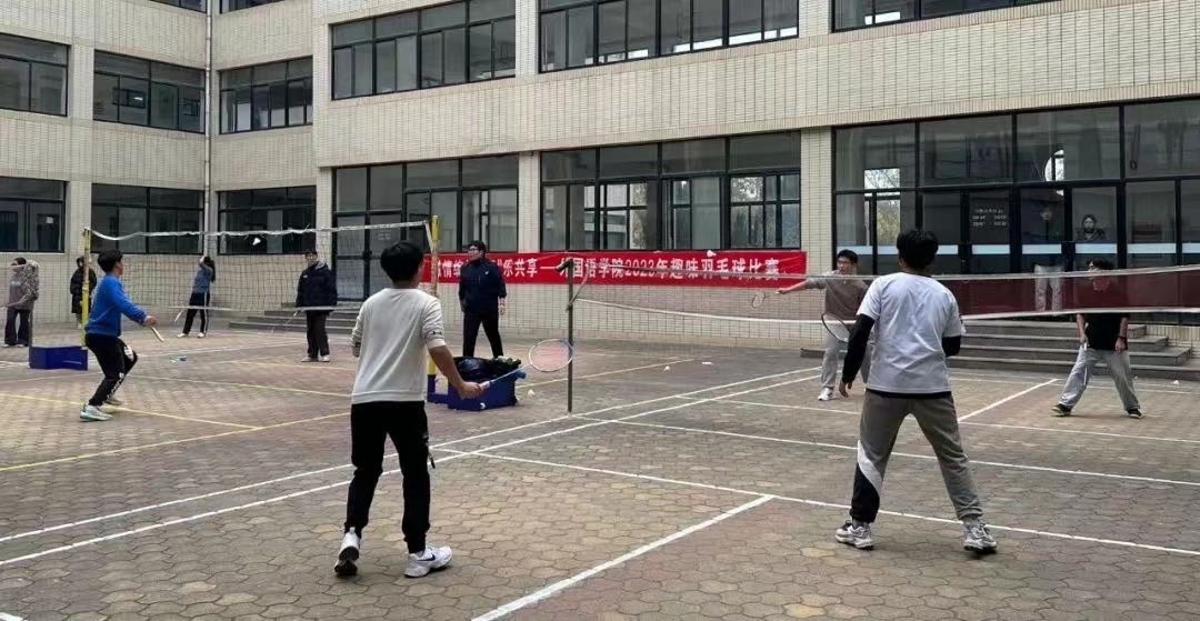 437ccm必赢国际首页欢迎您