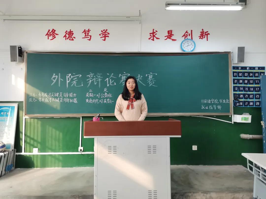 437ccm必赢国际首页欢迎您