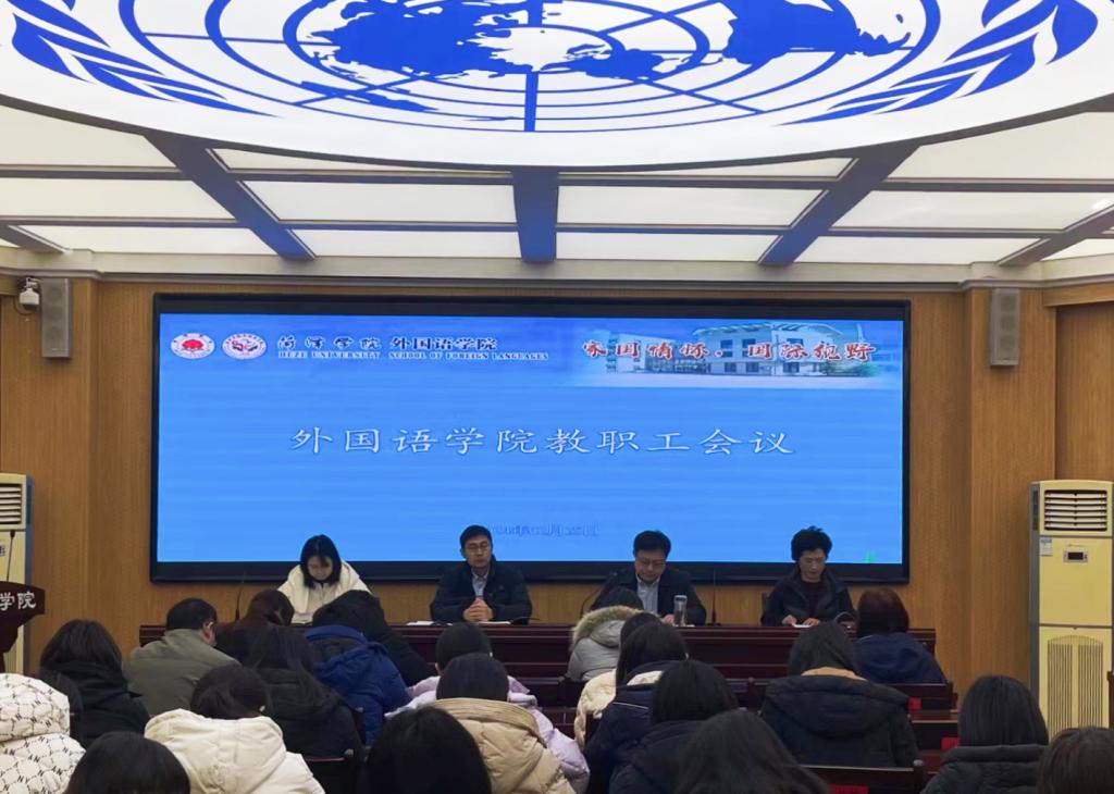 437ccm必赢国际首页欢迎您