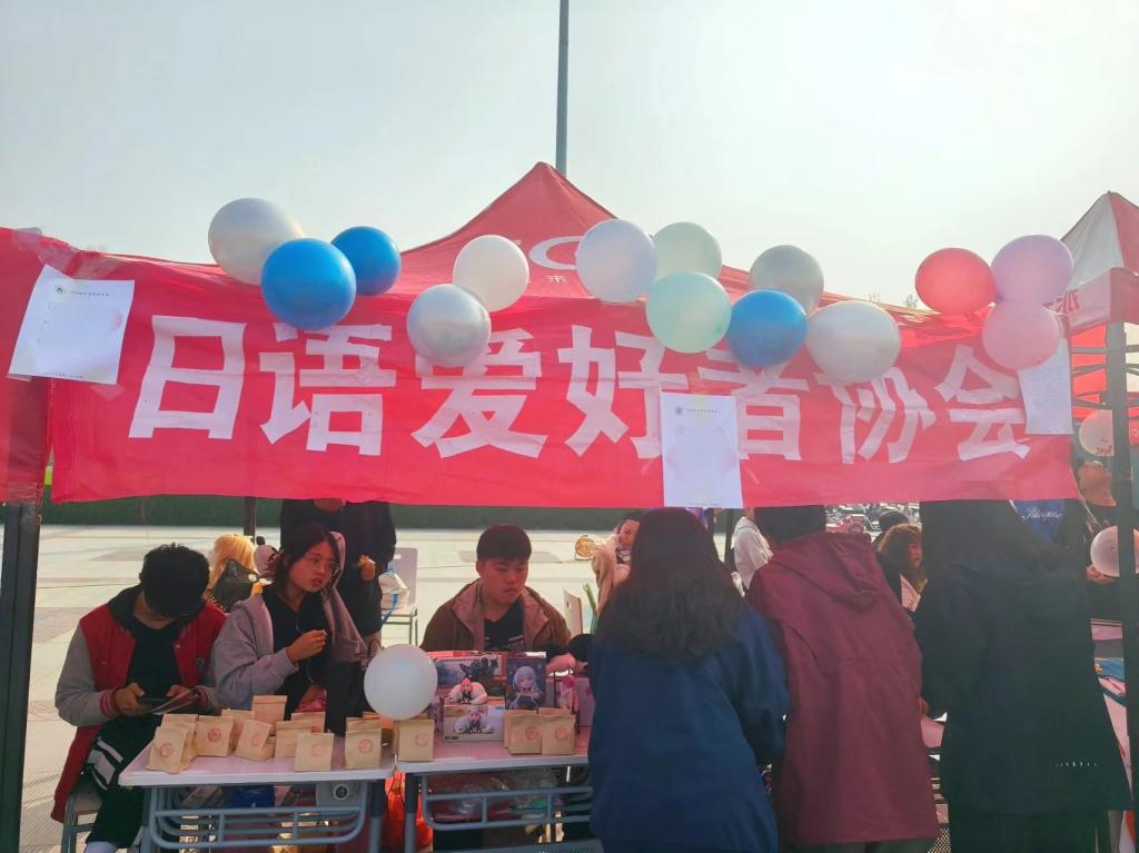 437ccm必赢国际首页欢迎您