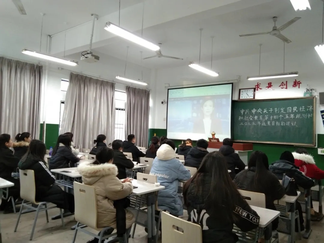 437ccm必赢国际首页欢迎您