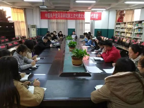 437ccm必赢国际首页欢迎您