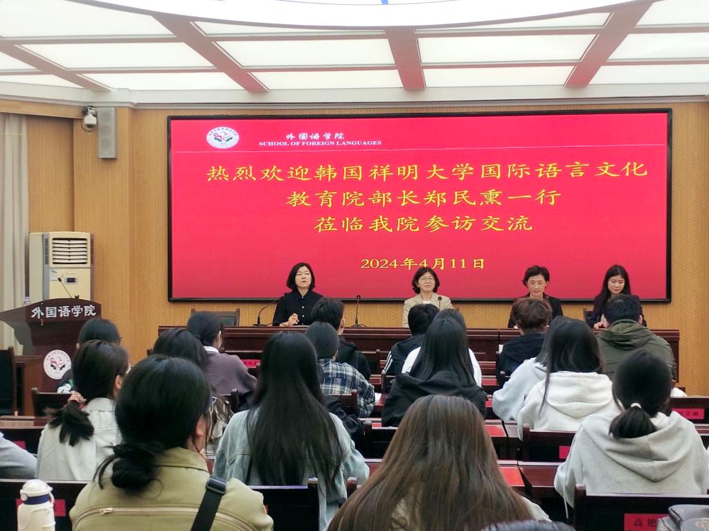 437ccm必赢国际首页欢迎您