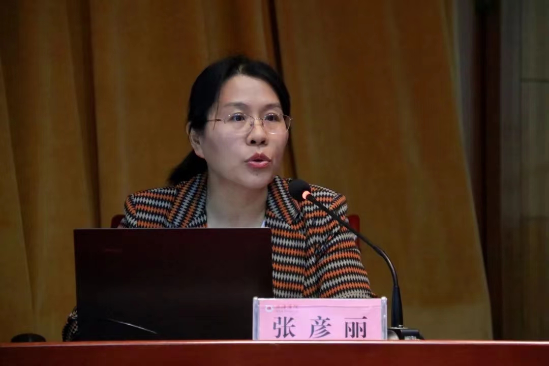 437ccm必赢国际首页欢迎您