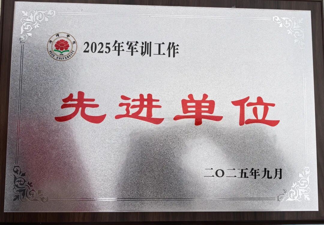 437ccm必赢国际首页欢迎您