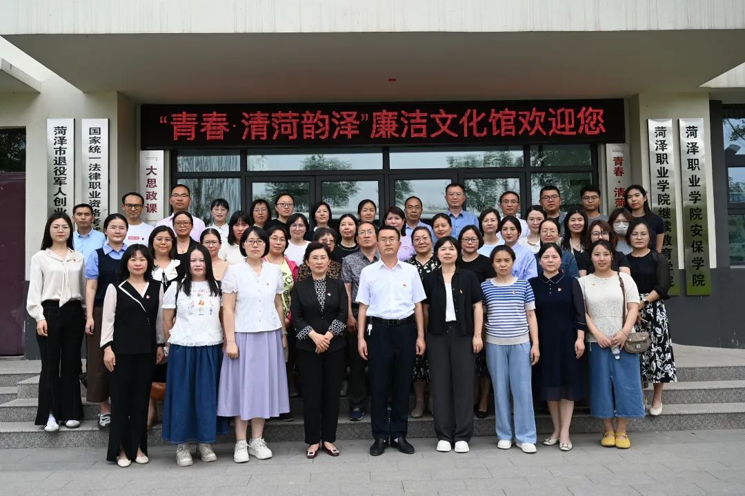 437ccm必赢国际首页欢迎您
