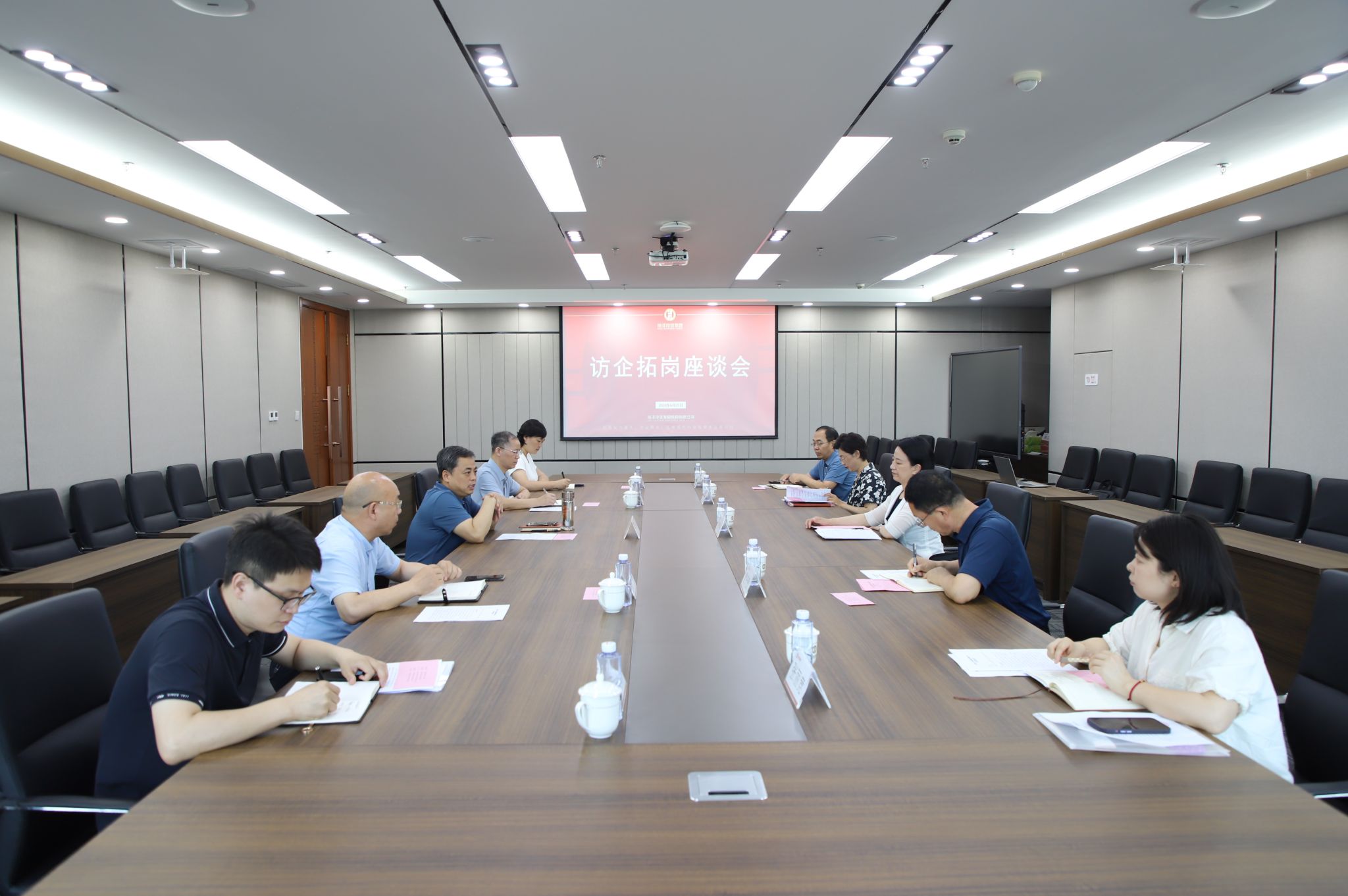 437ccm必赢国际首页欢迎您