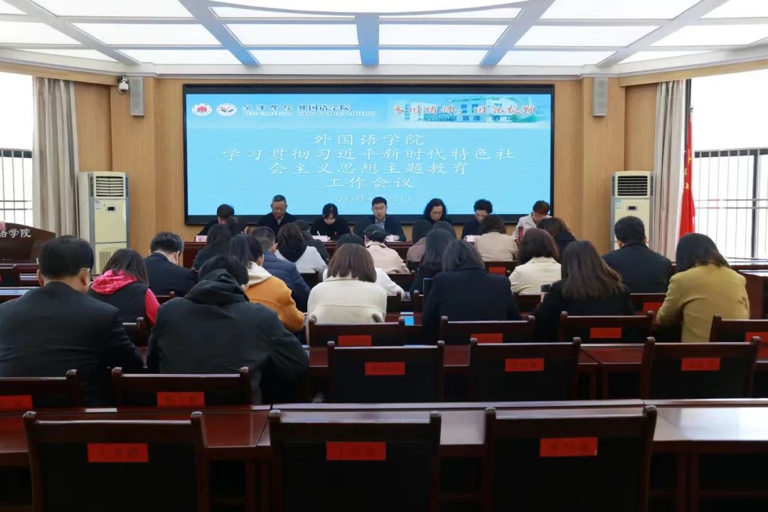 437ccm必赢国际首页欢迎您