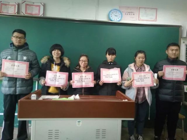 437ccm必赢国际首页欢迎您