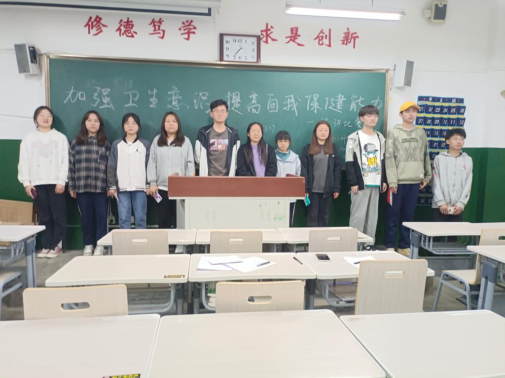 437ccm必赢国际首页欢迎您