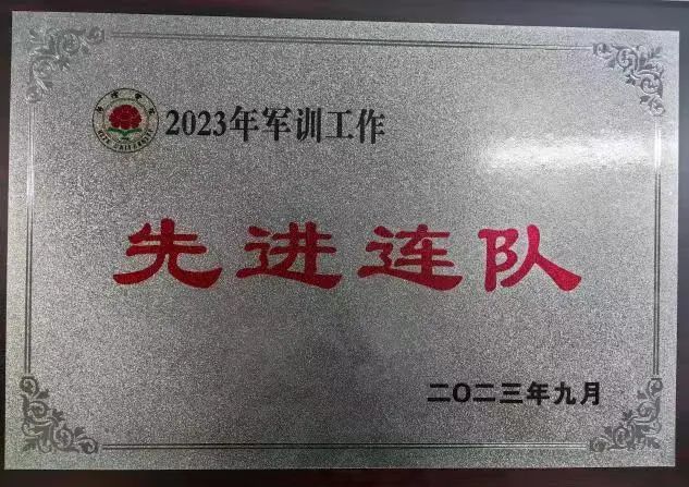 437ccm必赢国际首页欢迎您