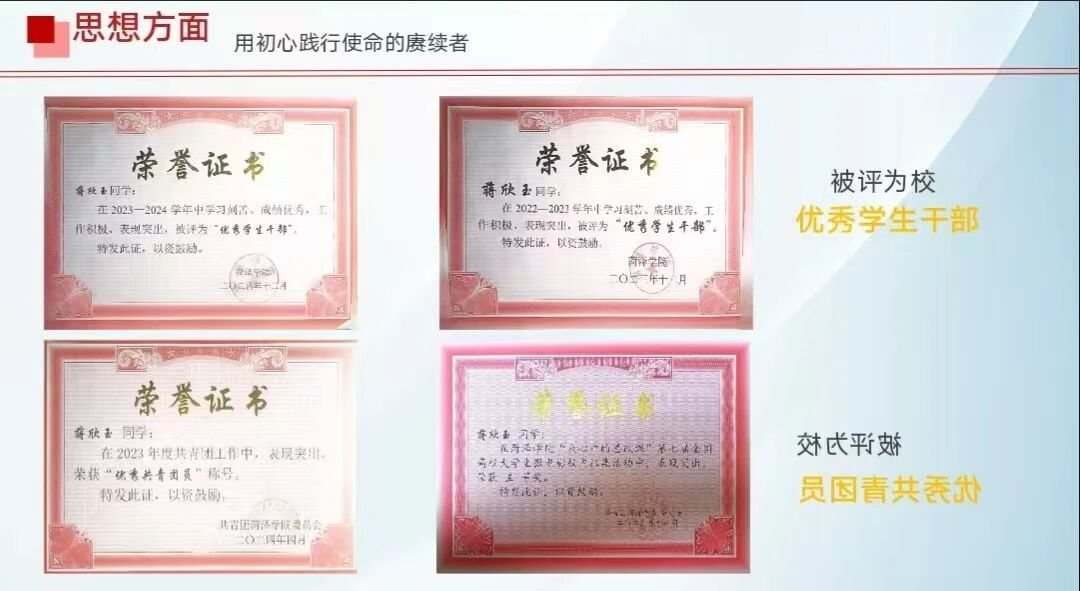 437ccm必赢国际首页欢迎您