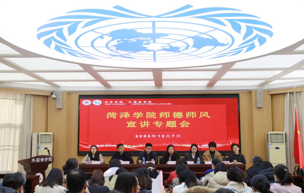 437ccm必赢国际首页欢迎您