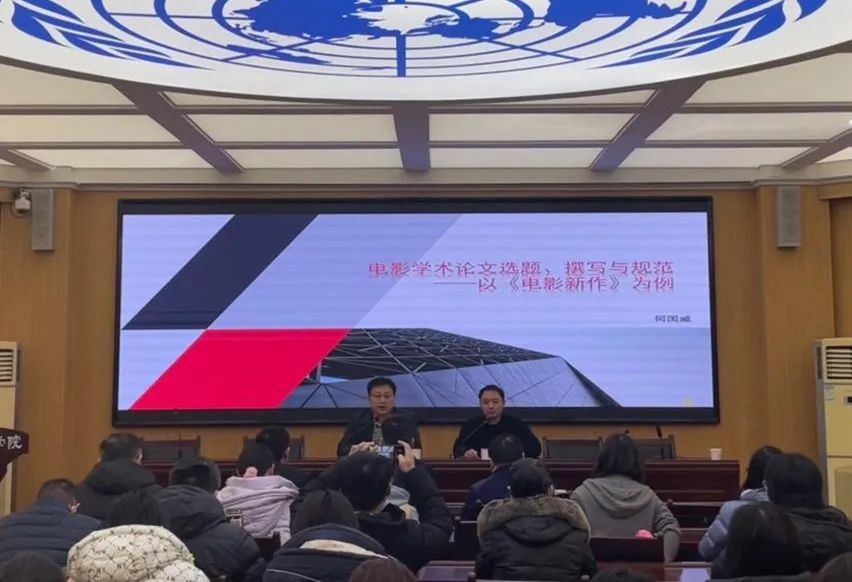 437ccm必赢国际首页欢迎您