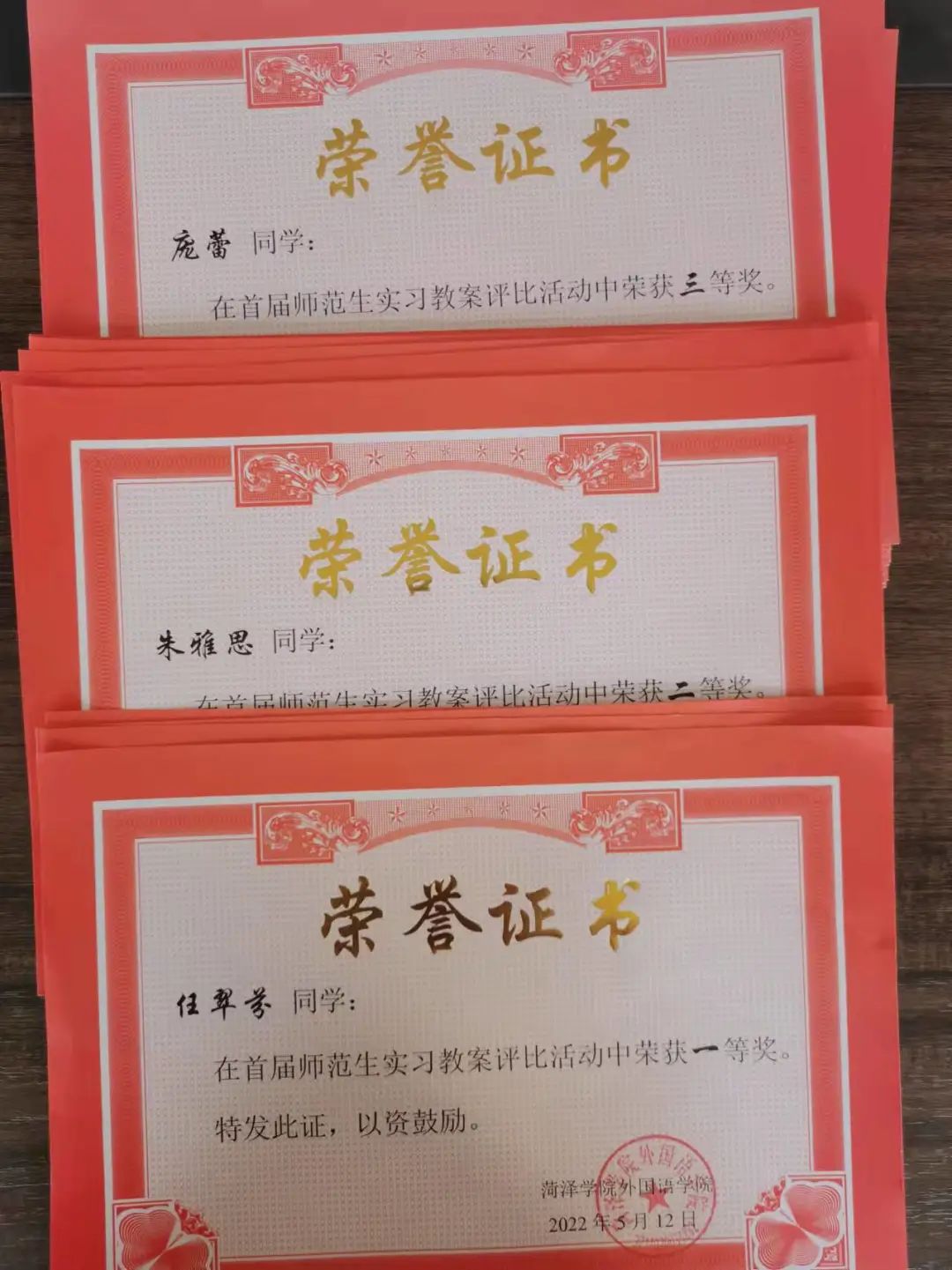 437ccm必赢国际首页欢迎您