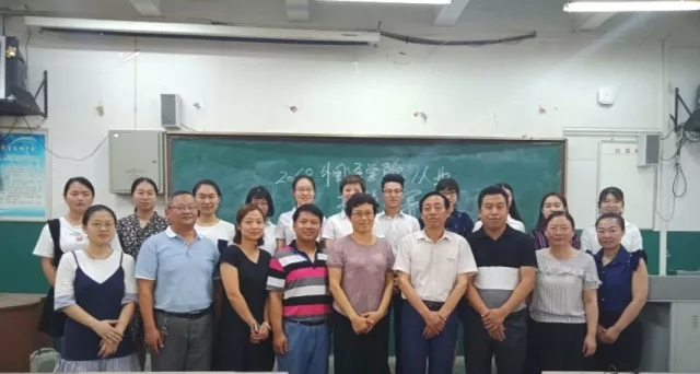437ccm必赢国际首页欢迎您