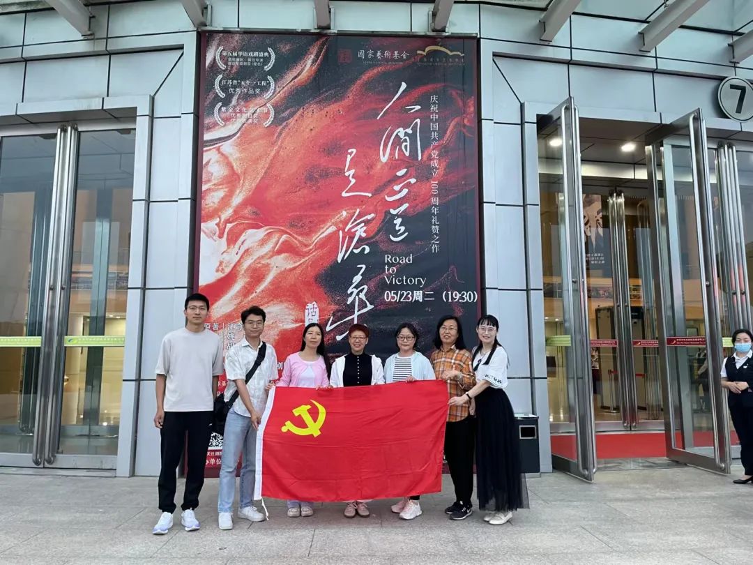 437ccm必赢国际首页欢迎您