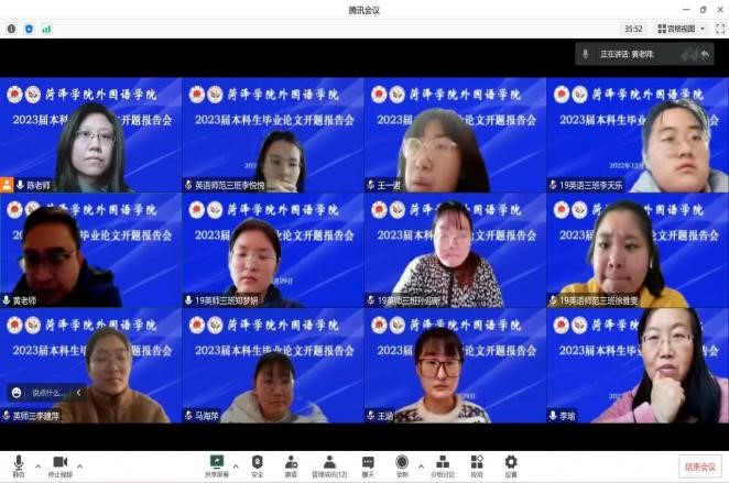 437ccm必赢国际首页欢迎您