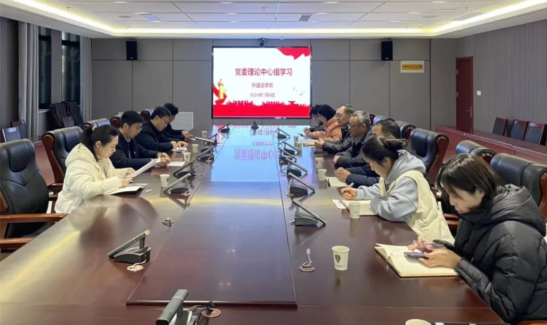 437ccm必赢国际首页欢迎您