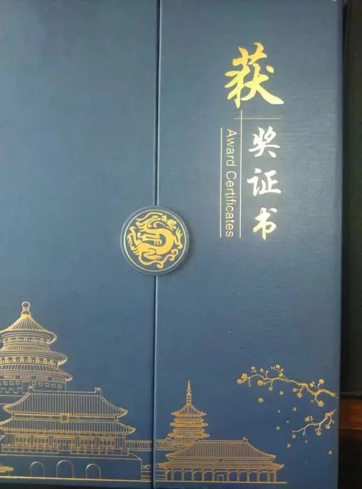 437ccm必赢国际首页欢迎您