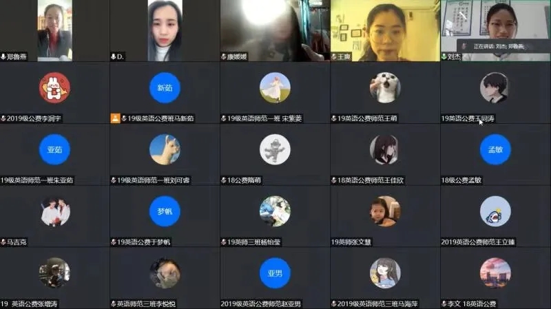 437ccm必赢国际首页欢迎您
