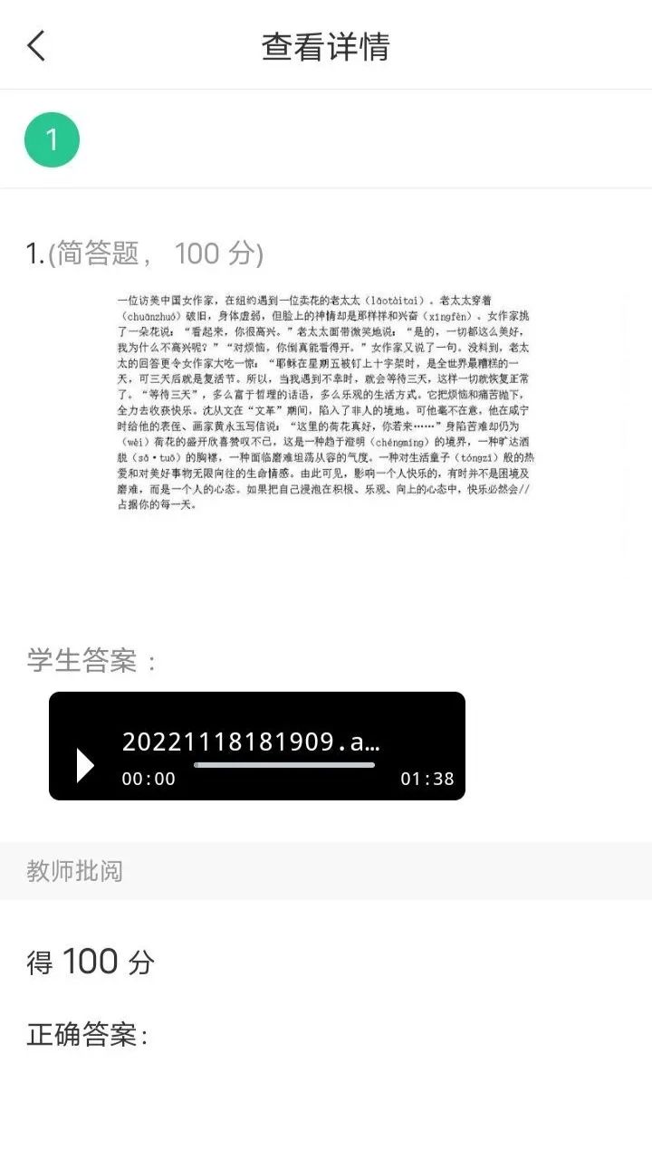 437ccm必赢国际首页欢迎您