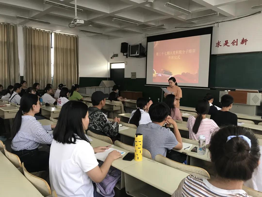 437ccm必赢国际首页欢迎您