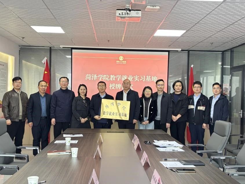 437ccm必赢国际首页欢迎您