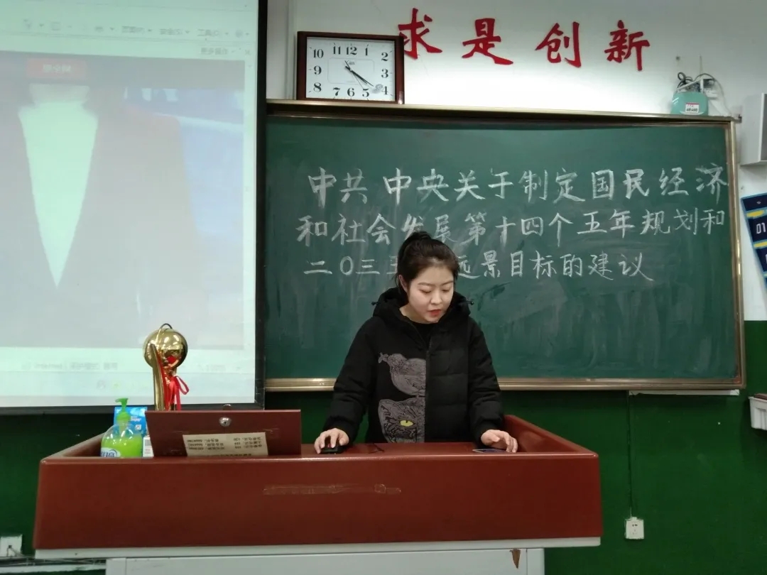 437ccm必赢国际首页欢迎您