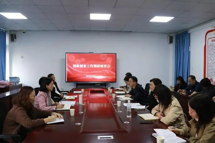 437ccm必赢国际首页欢迎您