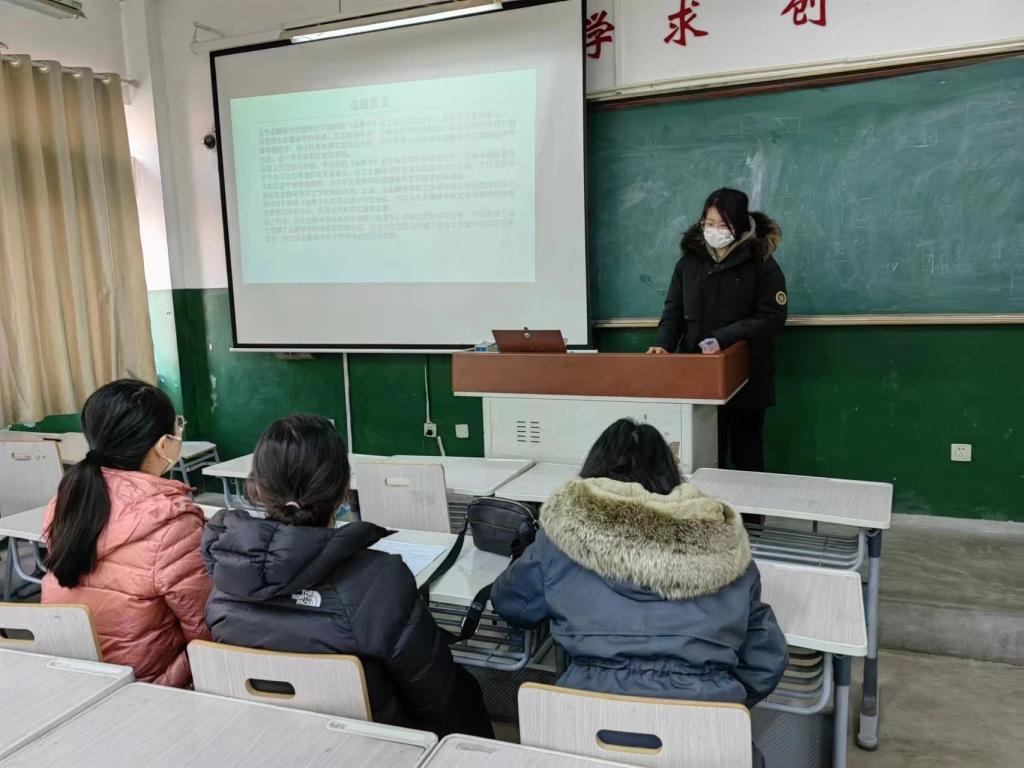 437ccm必赢国际首页欢迎您
