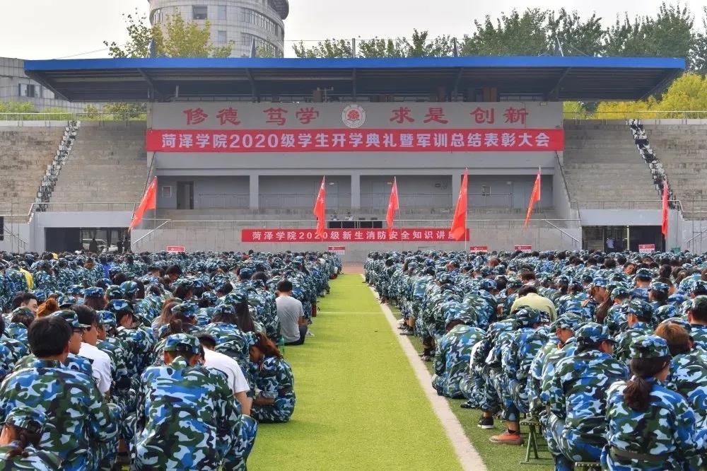 437ccm必赢国际首页欢迎您