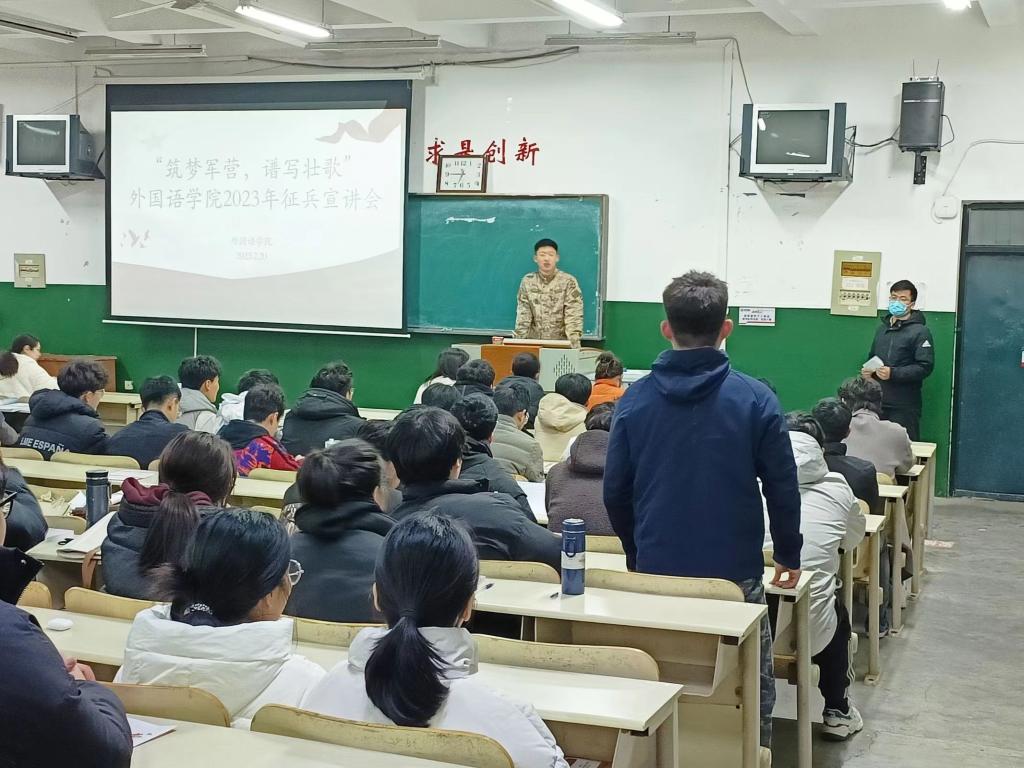 437ccm必赢国际首页欢迎您
