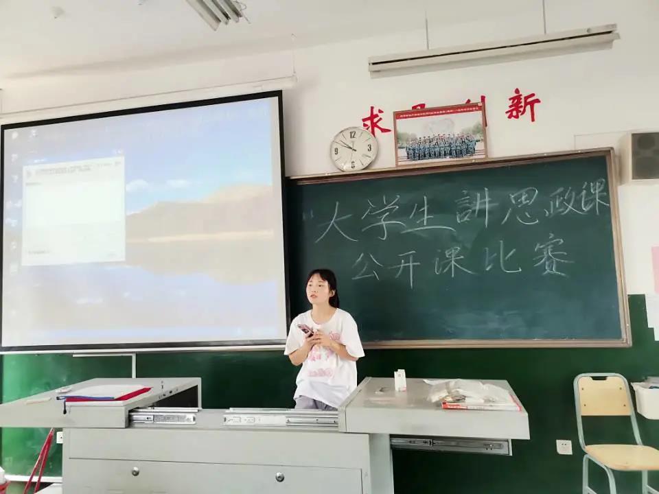 437ccm必赢国际首页欢迎您