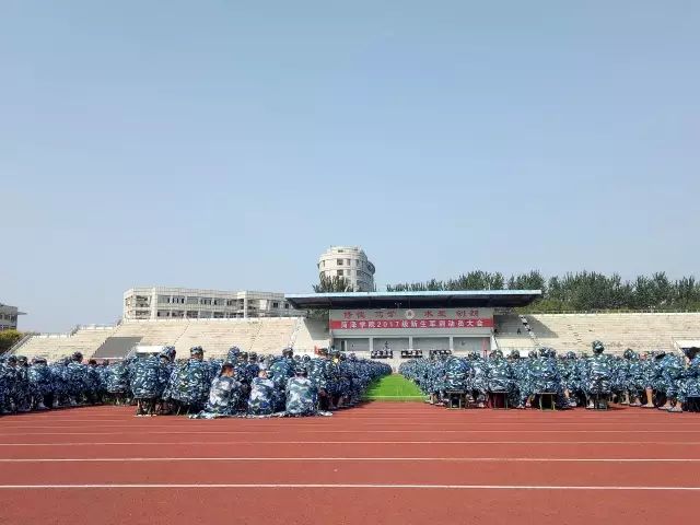 437ccm必赢国际首页欢迎您