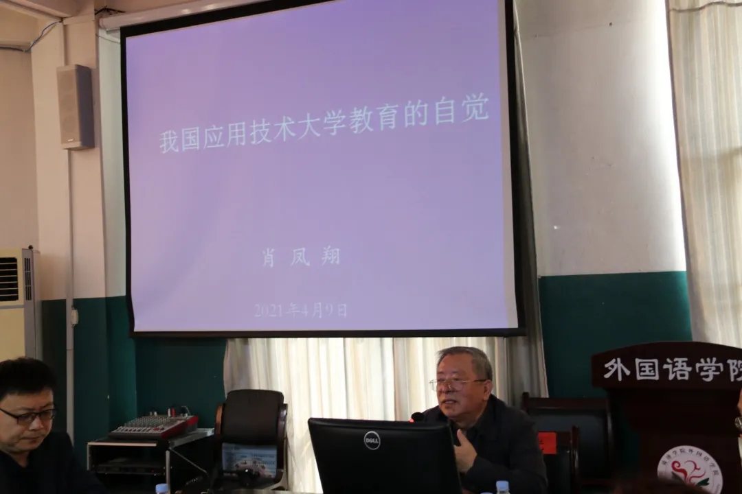 437ccm必赢国际首页欢迎您