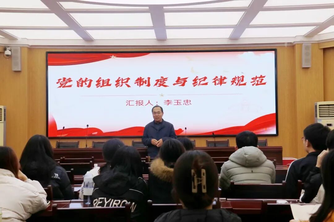 437ccm必赢国际首页欢迎您