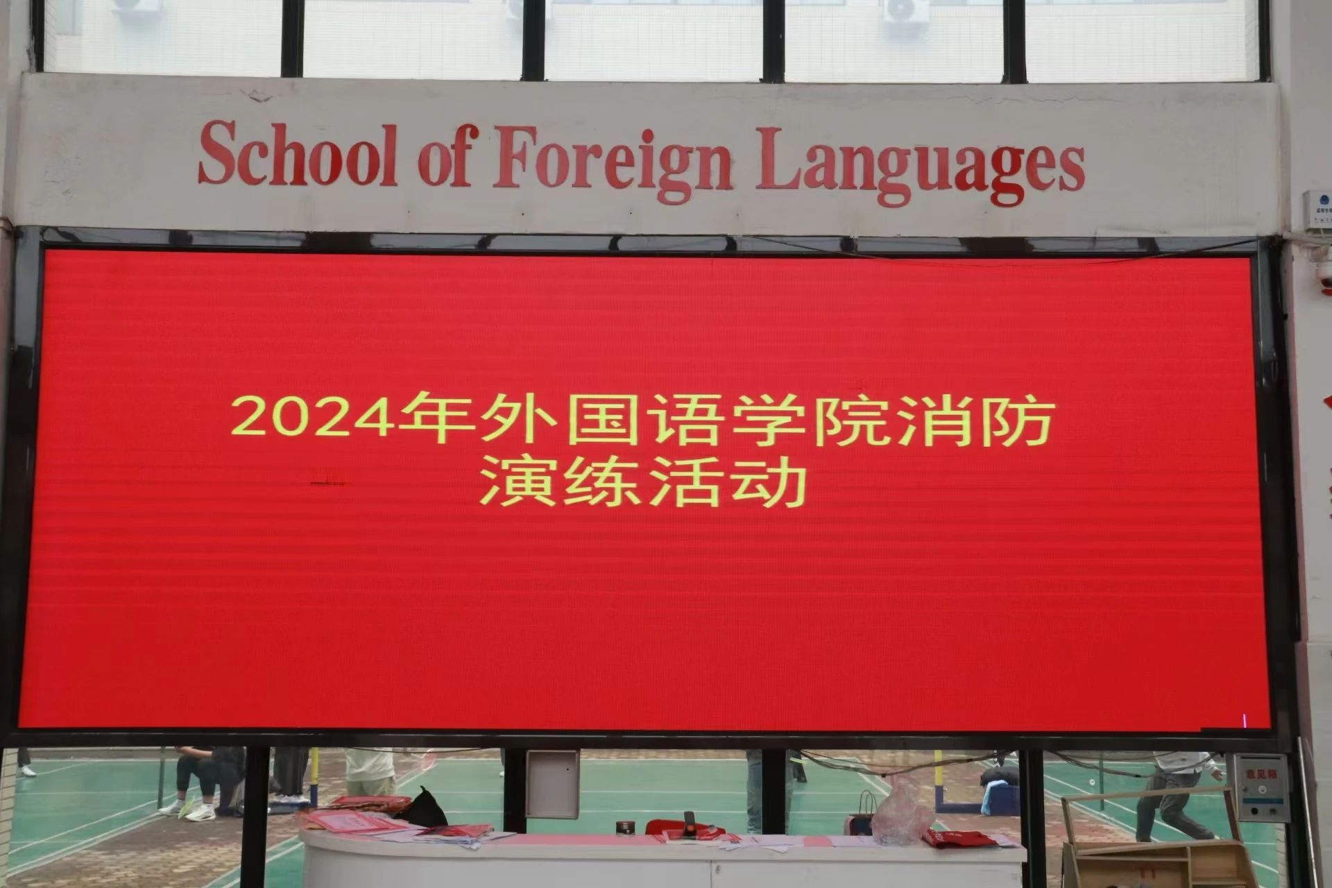 437ccm必赢国际首页欢迎您