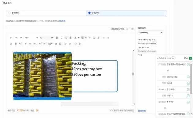 437ccm必赢国际首页欢迎您