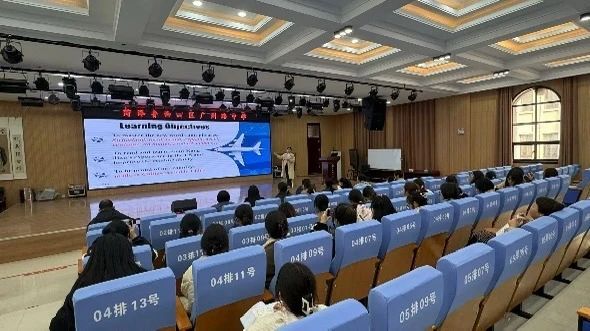 437ccm必赢国际首页欢迎您