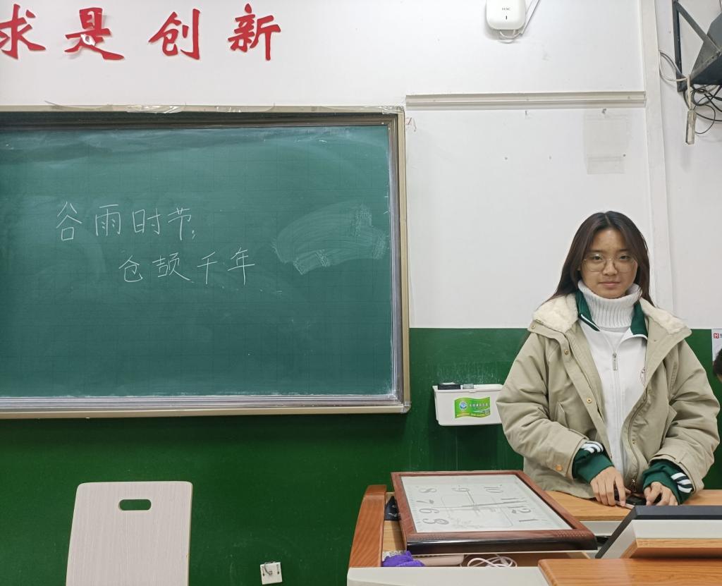 437ccm必赢国际首页欢迎您