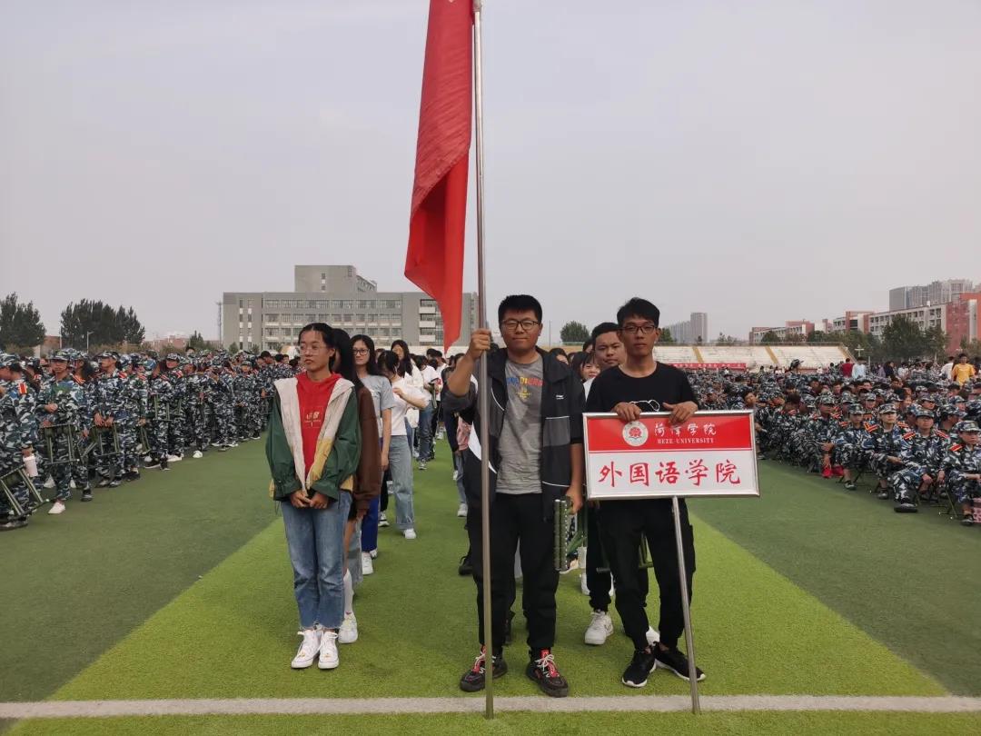 437ccm必赢国际首页欢迎您