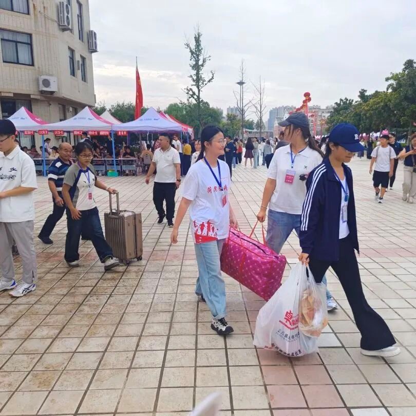 437ccm必赢国际首页欢迎您