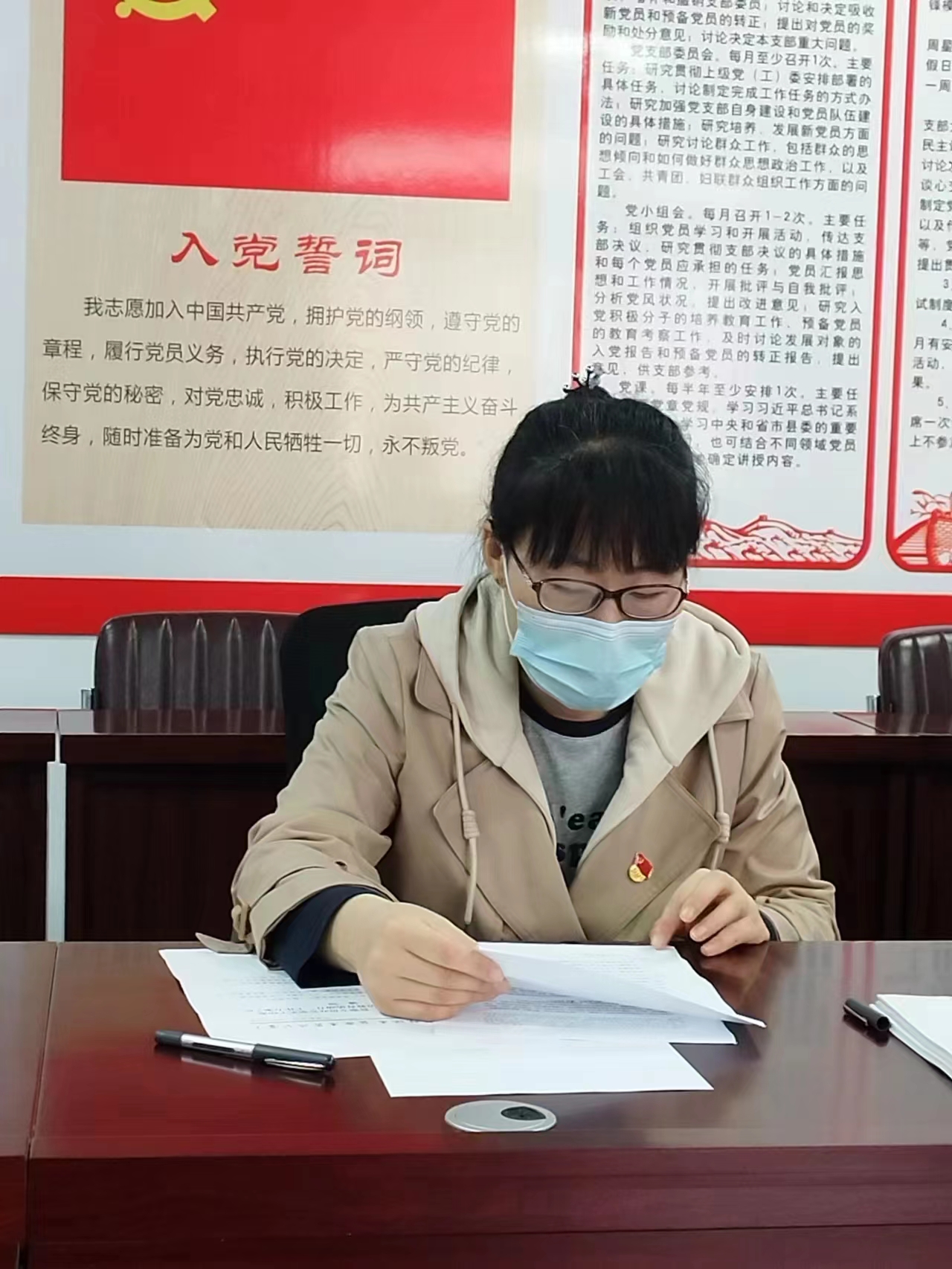 437ccm必赢国际首页欢迎您