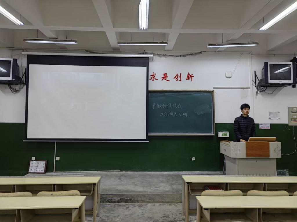 437ccm必赢国际首页欢迎您