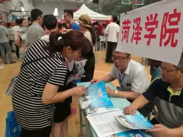 437ccm必赢国际首页欢迎您